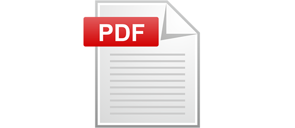 新規依頼書PDF形式
